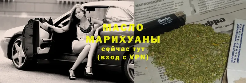 Где продают наркотики Дубовка Канабис  Меф мяу мяу  АМФЕТАМИН  СК  ГАШ  Кокаин 